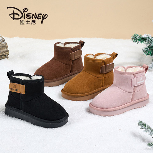 迪士尼中国儿童冬绒保暖童鞋