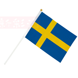 8号瑞典旗子手摇小旗子厂家7号刀旗订做串旗 Swedish flag custom
