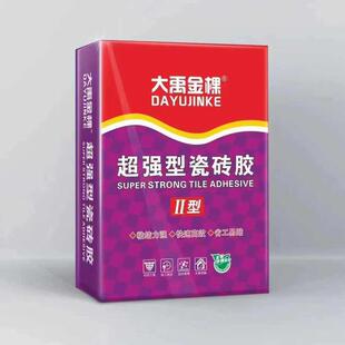 大禹金棵瓷砖胶2型3三型长沙建材配送