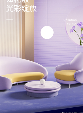 【429紫色抽象场景】C4D工程OC渲染3D模型素材场景海报电商源文件