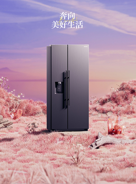 741-粉色草地水面冰箱景海报C4D模型源文件OC渲染三维素材工程