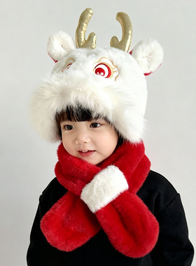 儿童帽子围巾一体冬季神龙喜庆加绒保暖国潮红色男女童护耳宝宝帽