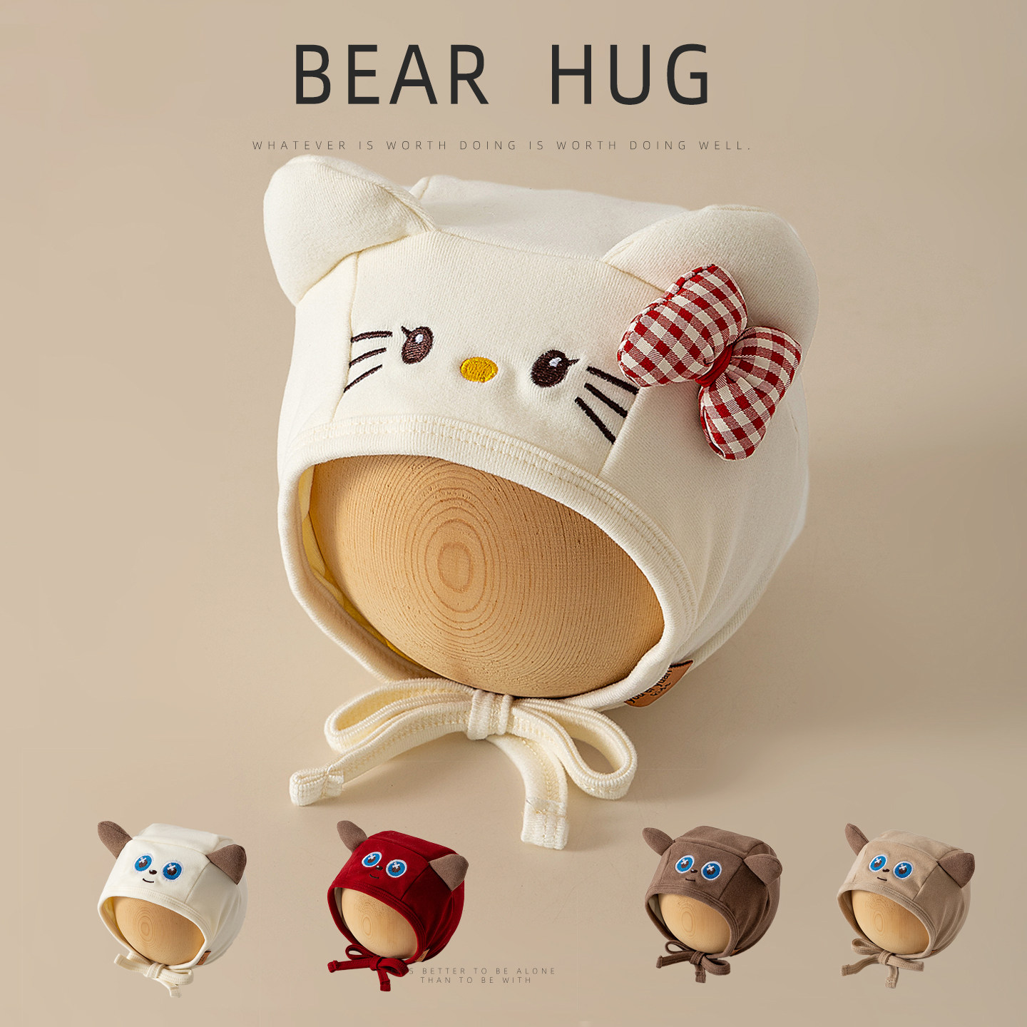 婴儿帽子春秋薄款婴幼儿护耳帽可爱猫咪套头胎帽男女宝宝帽秋冬季