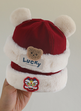 婴儿帽子秋冬地主帽加厚保暖毛绒喜庆红色洋气瓜皮帽男女宝宝帽