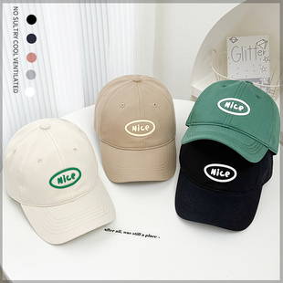 儿童帽子春夏男童女童鸭舌帽休闲字母标棒球帽宽檐遮阳防晒宝宝帽