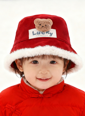 婴儿帽子秋冬红色渔夫帽喜庆加绒加厚保暖洋气盆帽男女宝宝帽冬季