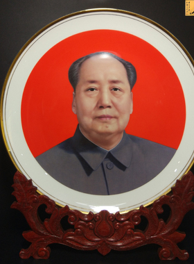 唐山骨质瓷电视柜包邮毛主席像