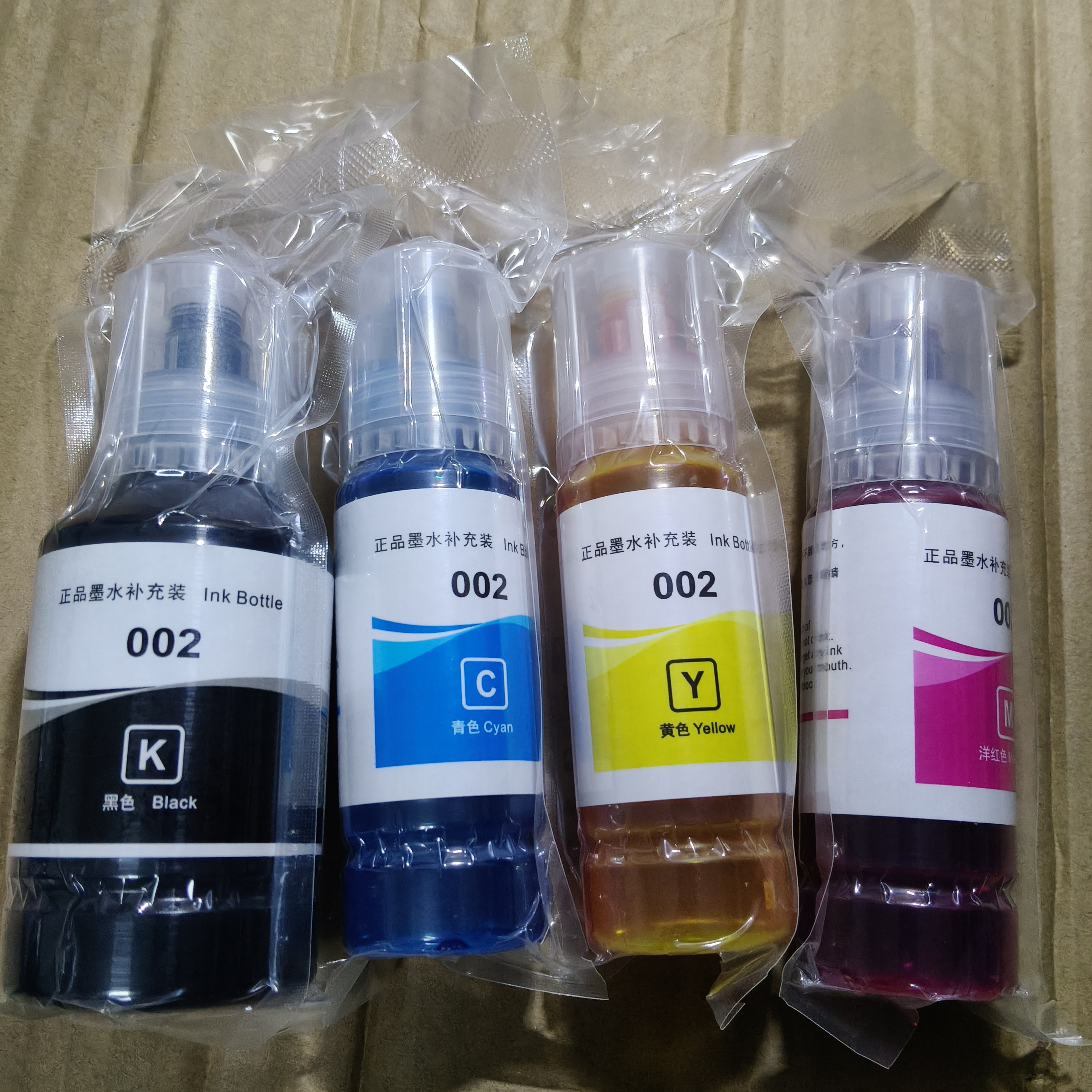 爱普生002墨水爱普生补充墨水