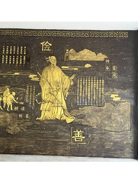 玻璃钢仿铜浮雕人物摆件