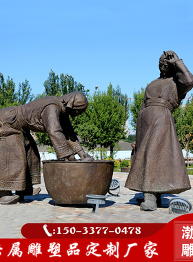 玻璃钢仿铜蒙古族人物雕塑