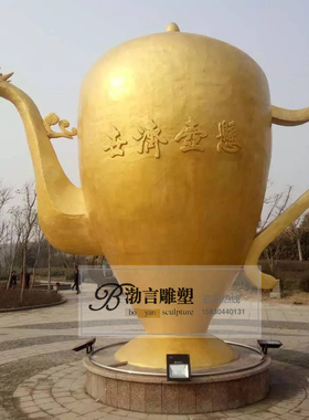 悬壶济世玻璃钢中医文化古代摆件