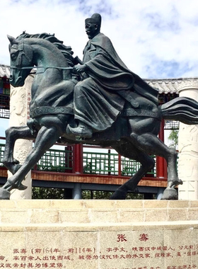 铸铜古代名人张骞骑马人物雕塑