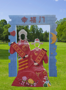 玻璃钢彩绘新娘结婚爱情景观摆件