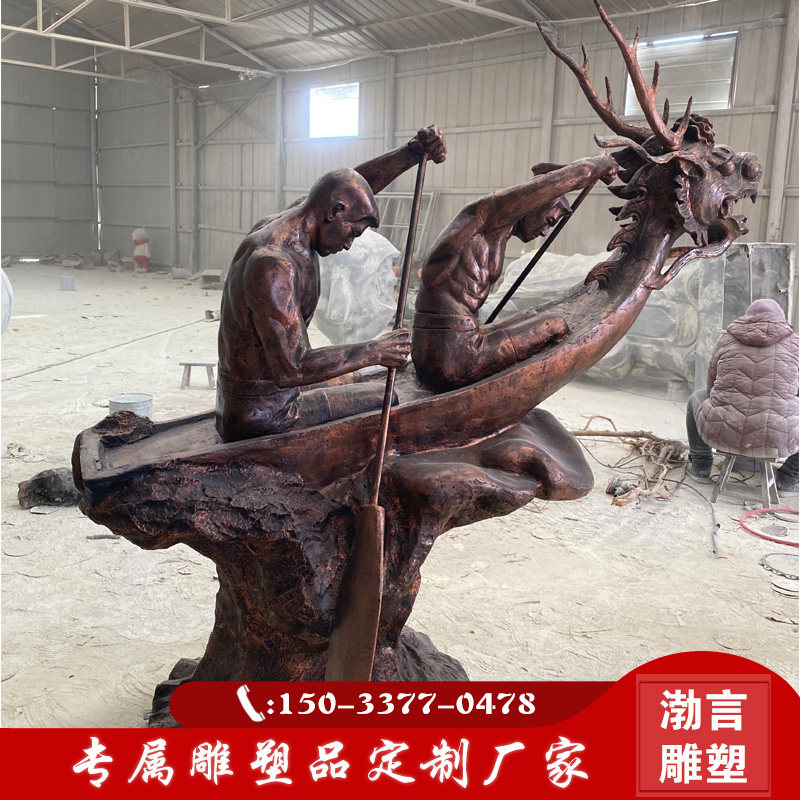 玻璃钢仿铜划龙舟人物雕塑铸铜划龙船划桨竞赛主题运动体育摆件