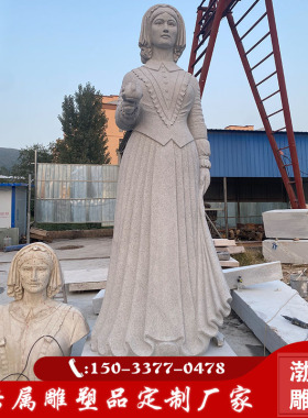 石雕花岗岩护士南丁格尔人物雕塑