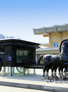 大型古代城市广场景观马拉车定制