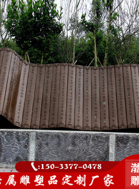 古代竹筒书本雕塑书卷书本造型