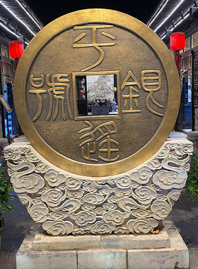 渤言雕塑玻璃钢仿铜廉政主题