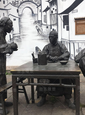 玻璃钢人物商业街景观小品酒厂