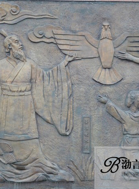 小孩放风筝雕塑背景墙壁画铜雕像