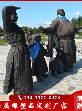 玻璃钢少数民族战士兵蒙古族人物