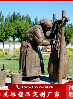 玻璃钢少数民族风文化主题雕塑