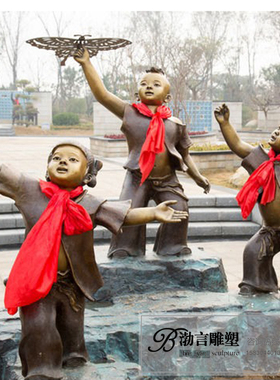 玻璃钢树脂小孩放风筝雕塑定制