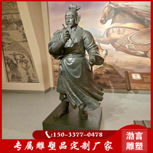 古代历史名人岳飞将军雕塑户外校园文化岳母刺字铸铜雕像装饰摆件