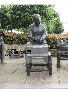 包粽子人物雕塑民俗文化商业街景