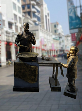 玻璃钢民俗文化武汉雕塑景观小品