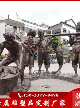 玻璃钢仿铜渔民捕鱼妇女修补渔网