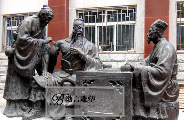 玻璃钢树脂华佗刮骨疗伤雕塑定制中医文化医学院广场景观铜雕像