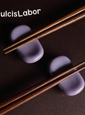 复古香芋紫色窑变陶瓷筷架餐具架家用中式复古筷子托汤匙勺托两用