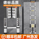 伸缩式 铝梯家用伸缩梯便利两用工程楼梯加粗加固铝合金管梯子阁楼