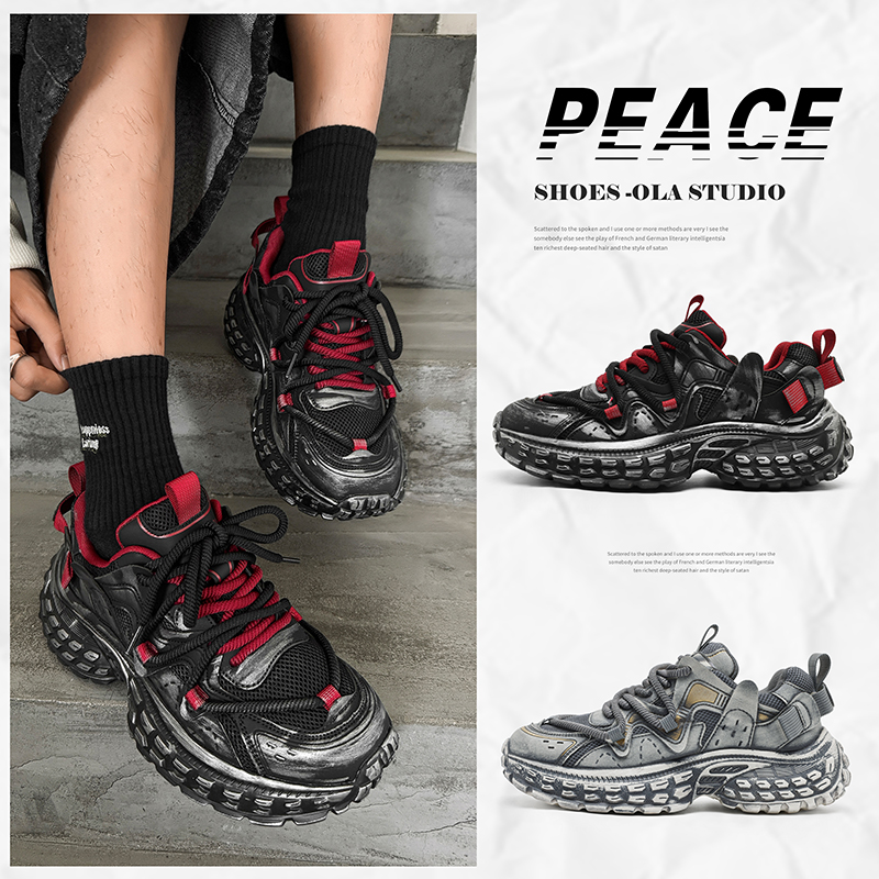 老爹鞋男款增高做旧脏脏鞋运动鞋