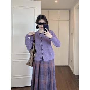 紫色系穿搭套装针织开衫韩系搭配一整套冬装毛呢格子半身裙两件套