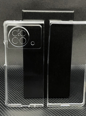 适用VIVO X Fold 5 2 3 Pro手机保护壳OPPO Find N5/N3透明全包防摔硬壳X Flip保护套Find N2 Flip折叠屏后壳