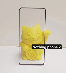 适用Nothing Phone 2 2a手机钢化玻璃膜Nothing Phone 1二强全胶手机保护膜全屏覆盖保护贴膜防爆高清玻璃2A