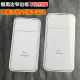 Max苹果XS不遮挡细边电镀不挡屏钢化膜XR Pro Plus Air窄边手机膜iPhone 适用iPhone17
