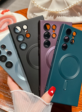 适用三星S25 edge S24 Ultra磁吸壳S23+ FE S22 S21 A17 A56 A55 Z Flip 7 6液态金属漆手机壳带镜头膜软Plus
