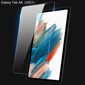 Plus Lite Ultra 保护膜 Tab S10 适用三星Galaxy 2021钢化玻璃膜磨砂蓝光平板膜S7