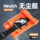 适用Apple S10 Watch苹果手表Watch无尘仓秒贴神器S11 mm滚轮定位秒贴手表膜陶瓷膜SE