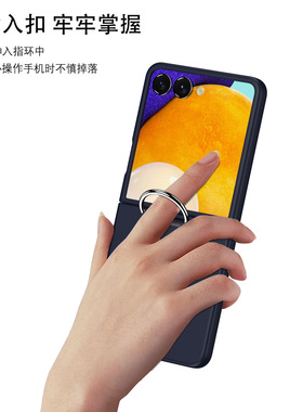 适用三星Z Flip7 6 5 4 3手机壳D扣绳带指环折叠屏防摔保护套W25 W23 W24 Flip 7喷油绸带磨砂扣挂绳保护壳