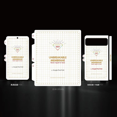 Pixel10ProFold金刚隐形膜水凝