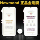 Reno PRO金刚隐形膜Reno8T Reno9 Pro 5G全屏手机磨砂a5保护水凝膜 OPPO