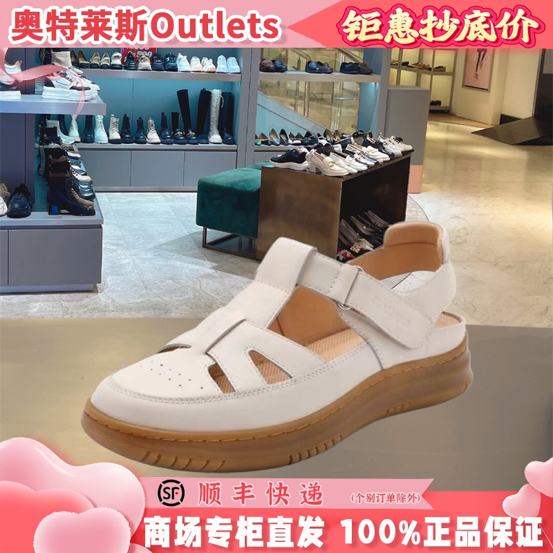 BELLE/百丽透气罗马鞋2024夏季新款女鞋包头厚底猪笼凉鞋A9V1DBL4