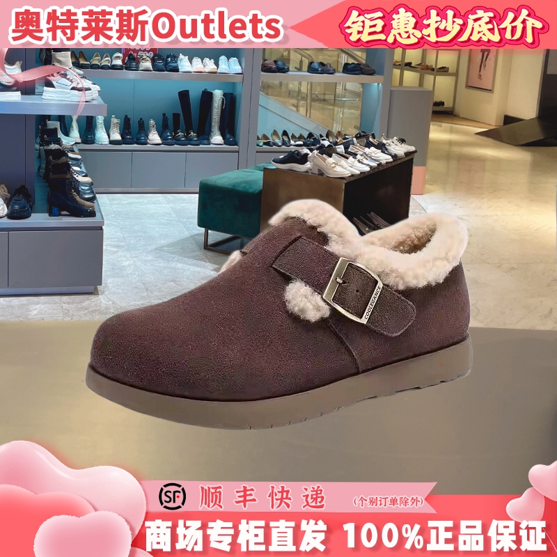 百丽时尚简约勃肯鞋女鞋春
