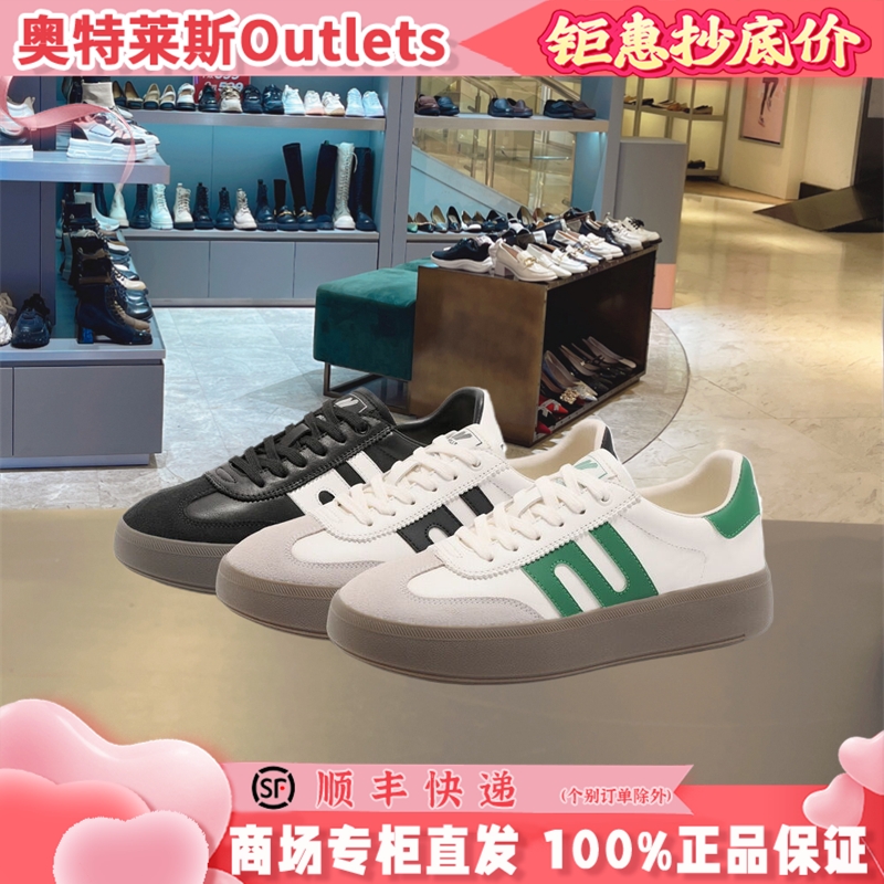 百丽休闲舒适德训鞋女鞋春季新款