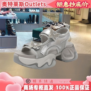 B3V2DBL4 BELLE 百丽运动女鞋 学院青年舒适2024夏季 新休闲厚底凉鞋