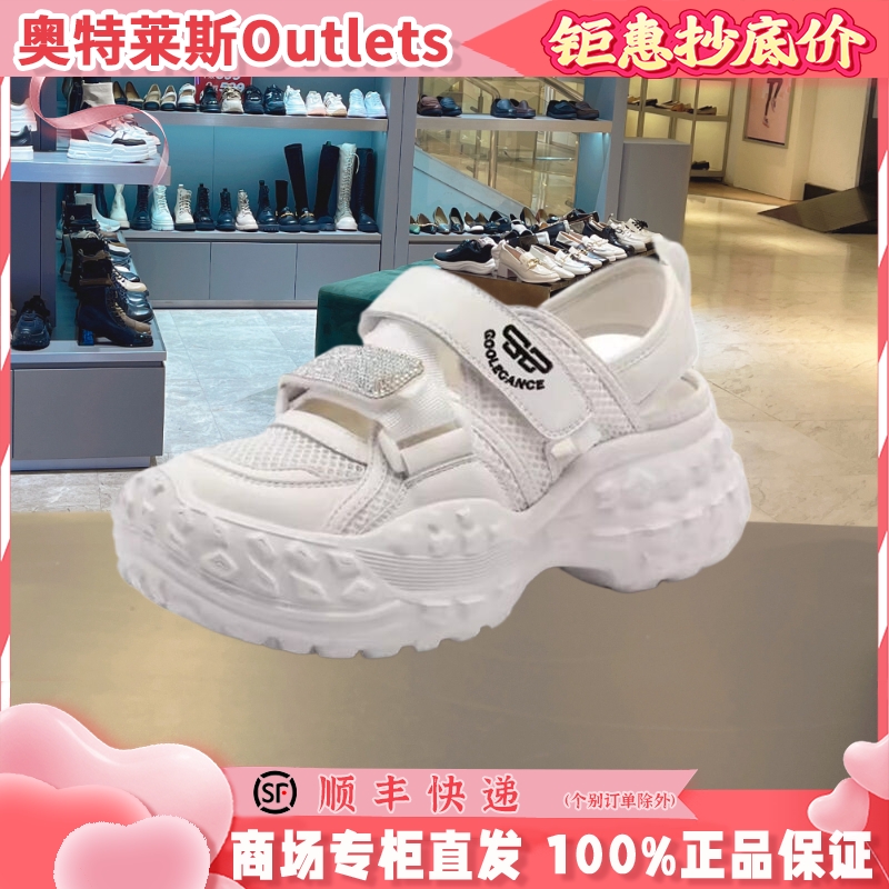 百丽/Belle女鞋秋季新厚底镂空